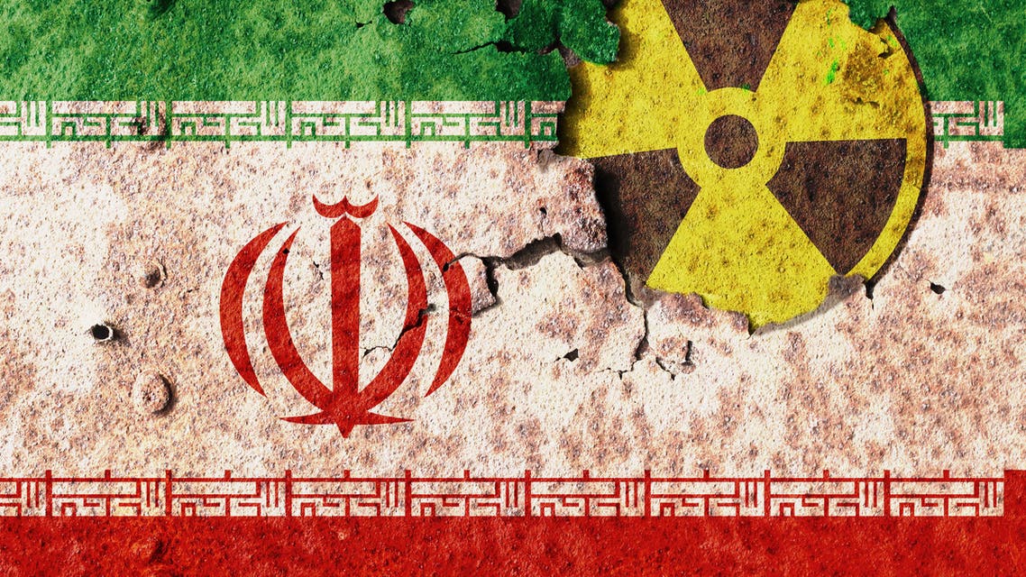 انتهاكات إيران النووية