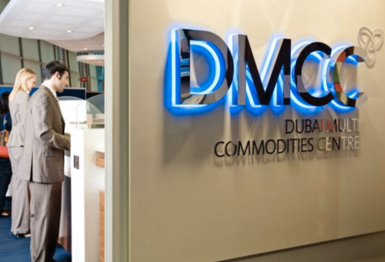 Wl company dmcc reviews. DMCC Дубай. Dubai Multi Commodities Centre. Dubai DMCC Commodities.