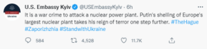 السفارة الأمريكية في أوكرانيا
