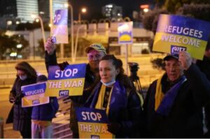 تظاهرة داعمة للاجئين الأوكرانيين في إسرائيل في 12 مارس