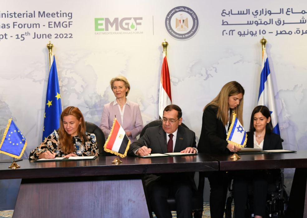 اتفاق أوروبا لاستيراد الغاز الطبيعي المصري 1