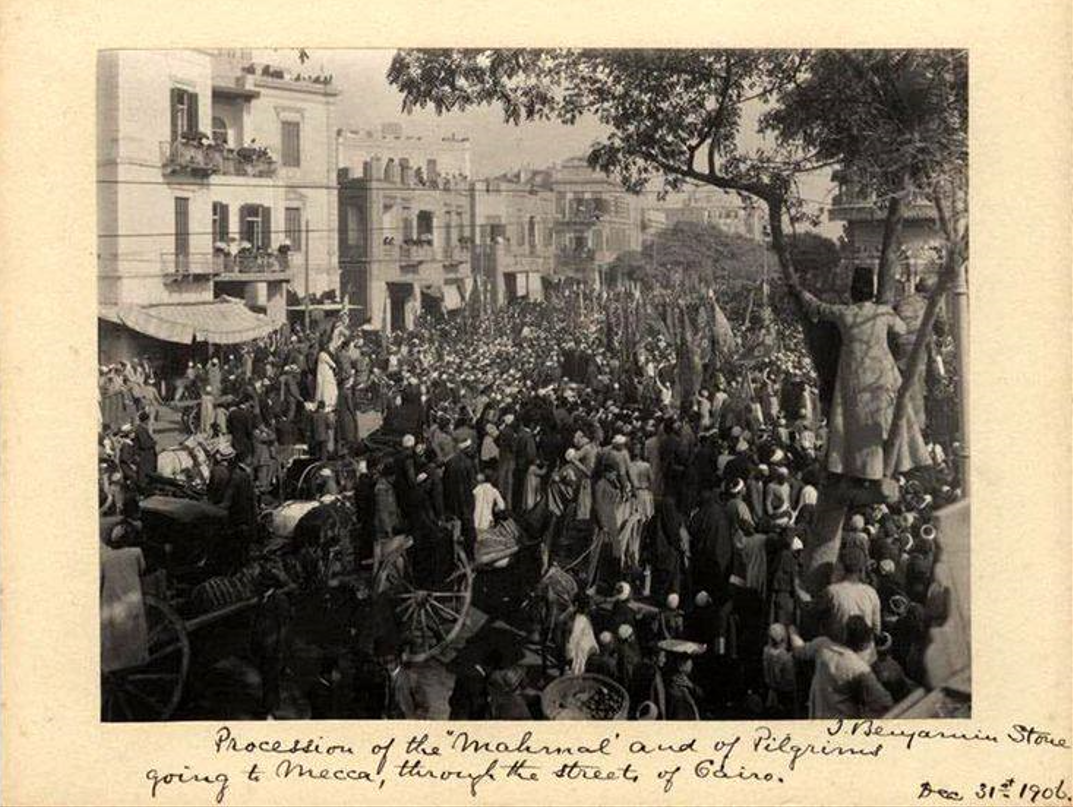 احتفالات المصريين بموكب المحمل عام 1906