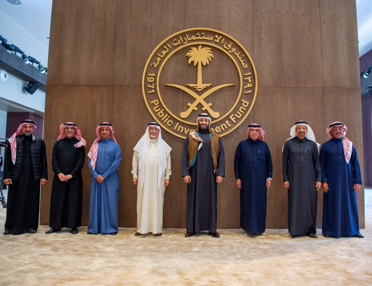 الأمير محمد بن سلمان ولي العهد السعودي ومجلس إدارة صندوق الاستثمارات العامة
