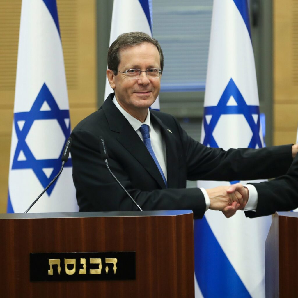 الرئيس الإسرائيلي إسحق هرتسوج