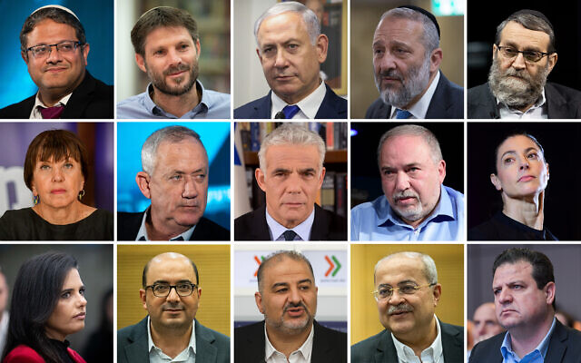 منافسون في الانتخابات التشريعية الإسرائيلية