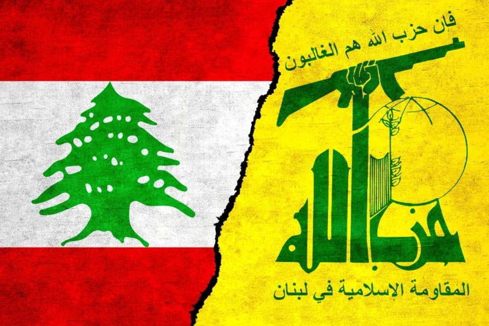 ناشيونال إنترست: حزب الله يهدد سيادة الدولة في لبنان