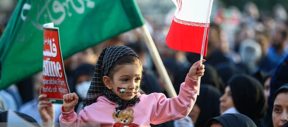 تظاهرات ايران لدعم فلسطين 4