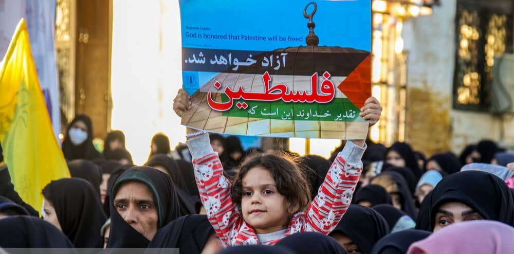 تظاهرات ايران لدعم فلسطين 5