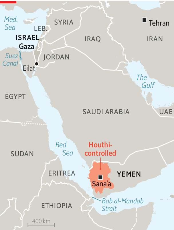 استهداف الحوثيين لسفن الشحن.. أزمة جديدة تهدد الاقتصاد العالمي