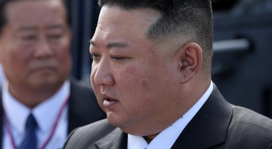 اعتراف الولايات المتحدة بكوريا الشمالية كقوة نووية