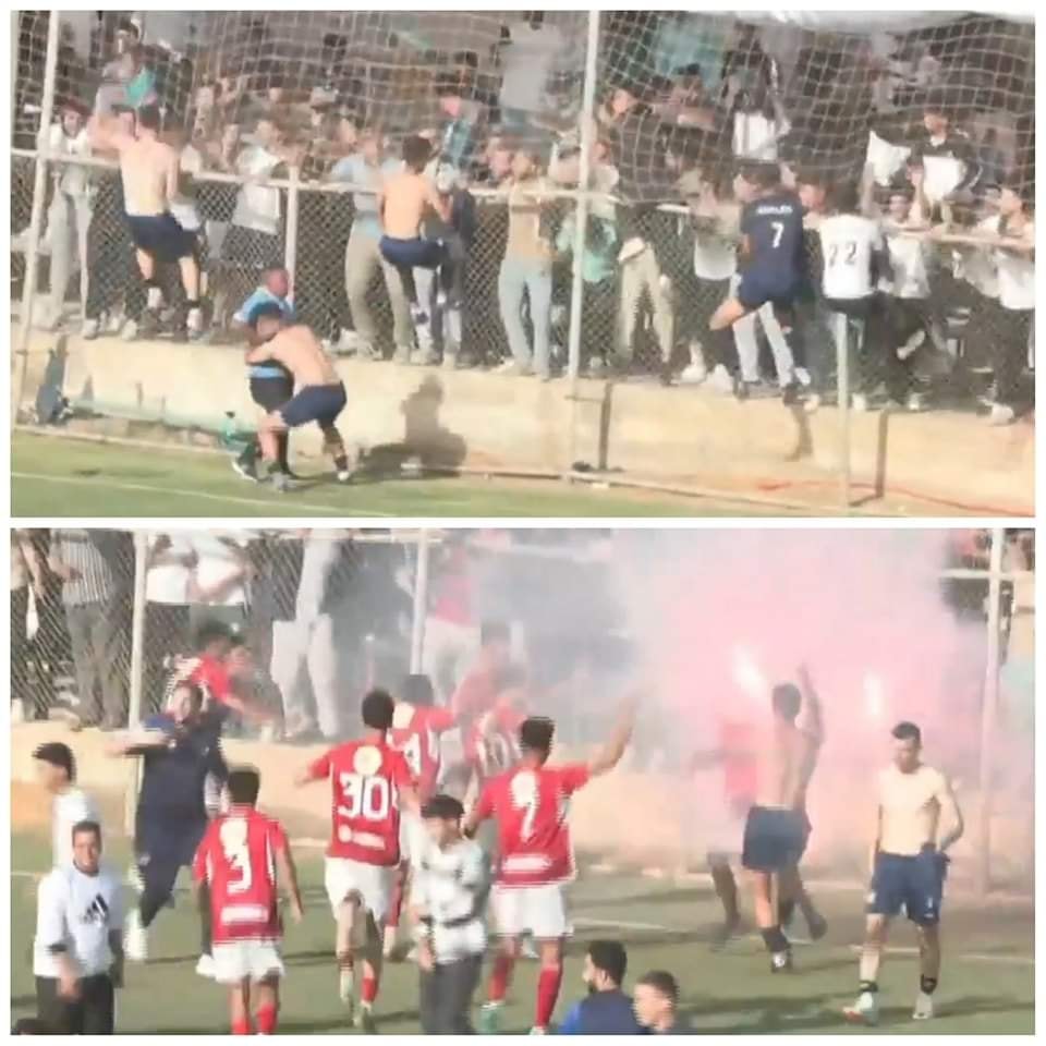 ahly enppi 2003.png