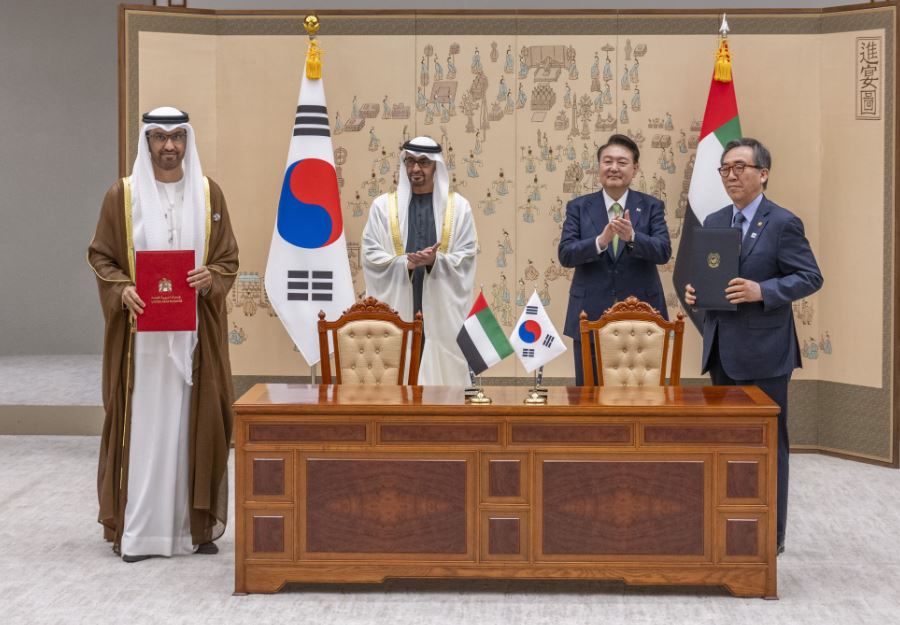 اتفاقية الشراكة الاقتصادية الشاملة مع جمهورية كوريا 1