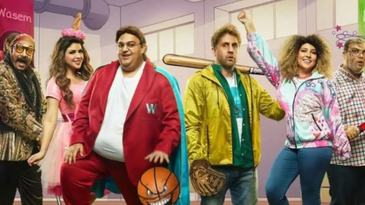 عاجل| سبب توقف مسلسل اللعبة الجزء الخامس - شبكة رؤية الإخبارية